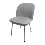 [리퍼브] 씨엘 인테리어 체어 Ciel Chair : Re.H