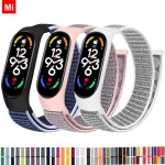 호환품 샤오미 band 6 7 NFC 스마트 워치 스포츠 손목 나일론 루프 pulsera 스트랩 correa 5 4 3 전용 밴드 : Reversecompany