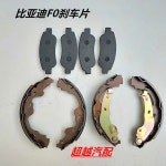 바그너 브레이크 Z747 드럼 H7081 Z655R Z913 Z974 Z574 옵션 : 픽트바이유