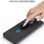 사생활 보호필름 강화유리 C글라스 갤럭시Z폴드6, 1매입 : 뿌잉폰케이스