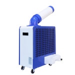 산업용냉풍기 업소용 공업용 코끼리냉풍기 대형 주방 야외 공장 현장 1구 : 웰템본사 공식파트너