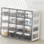 엠에스몰 시스템멀티박스 16단 중형 GR 450x208x278mm 2개 수납정리함 수납박스 : 엠에스종합몰