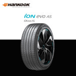 한국타이어 아이온 올시즌 IH01A 흠음제 2653522 23년식 265 35 22 전국택배가능 : 타이어타운