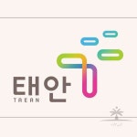 일헌 태안군기 8호 60-90 1개 깃발제작 수기깃발 : 일헌스토어