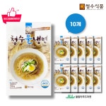 청수냉면 720g (4인분) x 10개 육수포함 물냉면 밀키트 물냉 : 울랄라푸드마켓