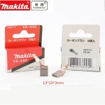 DTW251 S450 454 440 DTD146 CB 482 CB440 DDF482 458 451 R750 카본 브러쉬 452 456 DTD140 2PCS 1pairs : 에벤셀라