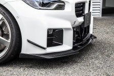 3DDesign 카본 프론트 스포일러 - BMW G87 M2 : 스톨즈인터내셔널