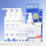 [기획세트] 에스트라 아토베리어365 로션 150ml 기획세트 x 3개 : 에스트라본사