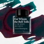 글입다 누구를 위하여 종은 울리나 (헤밍웨이) 세계문학 잉크 30ml : 펜카페스토어