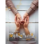 대나무 안락 의자 침실 가정용 크리 경로당 좌식 각도도절 우드 선물 정원 여름용 1 리클라이너 원색 : 앤드앤모어