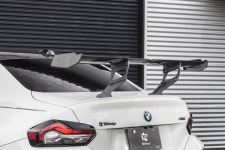 3DDesign 카본 파츠 - BMW G87 M2 : 스톨즈인터내셔널