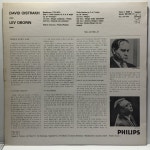 LP 83,300-107 베토벤 바이올린 소나타 작품47 크로이체르 작품24 스프링 - 다비드 오이스트라하 : 엘피하우스