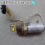 BS240 2개  및 : 한라물산16