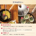 리버 라이트 철 프라이팬 스테이크 팬 극재팬 IH 대응 일본제 : MAKOTO-nv