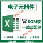 사용하기 편리한 10PCS JCS80N70CF TO 220 MOS 80A70V : 전대륙마켓