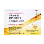 그린파마 슈퍼 프리미엄 알티지 오메가3 180캡슐 : 뚜두리빙
