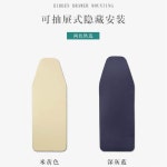 슬라이딩 다리미판 인출식 빌트인 클라우디나 회전 패드 옷장 서랍형 보드 쿠션회전 라이트카키 쿠션회전형 : 동백직구
