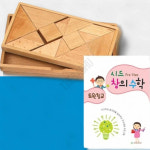 공간지각력향상교구 칠교 : 감사슈