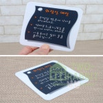 투래빗 화장실 예절 안내판 건물내화장실팻말 : 투래빗 추천샵