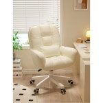 컴퓨터 의자 기숙사 대학생 소파의자 책상의자 임원의자 스타일 가죽 사무용 침대형 쿠션 : 트랜스월드넷