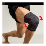 다모아꾸밈 스포츠 무릎보호대 약국무릎보호대 : 다모아꾸밈