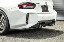 3DDesign 카본 리어디퓨져 - BMW G87 M2 : 스톨즈인터내셔널