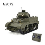 G2079 1:16 RC 탱크 라이트 탱크 모델 2.4G 차량 원격 제어 크롤러 자동차 전투 탱크 모델 취미 Aldult Toys : 월드셀러하우스