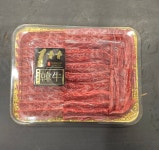 할라축산 특수부위(살치살120g/갈비살180g) : 할라축산2025