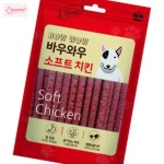 서락 바우와우 소프트 치킨져키 150g 애견맛있는간식 애견간식 : 서락펫샵