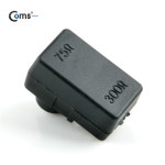 컴스몰 안테나 수신 젠더 RF(F) 안테나 75Ω G9301 : 컴스몰