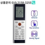 YAC1FB Gree 에어컨-N34R용 리모컨 교체 : 한라물산16