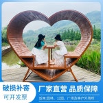 하트 포토존 조형물 8종 휴양지 인테리어 나무 야외 구조물 카페 라탄 : 아쟈무역