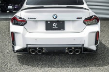 3DDesign 카본 리어디퓨져 - BMW G87 M2 : 스톨즈인터내셔널