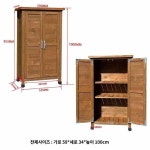 전원 주택 조립식 창고 윌넛 대형 소형 화이트 농기구보관함 나무 캠핑장 플라스틱창고 세 개예요 D타입 : 세린앤루카