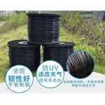 농업용 자재 고강도 비닐하우스 100개 파이프 부직포 포도밭 조립형 1900m 길이 보온 : 헬로-샵