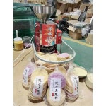 접시 뻥튀기 기계 업소용 강냉이 자동 야시장 접시형 뻥과자 교회 뻥튀기 납작 전병제조기 계약금 : 신흥유통상사12