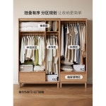 서랍 도어 수납장 600 문짝 H8653 착불 거실수납장 가정용 A1 : 우부6