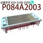 -- P084A2003 1 년 보증 창고 현장 사진 : 한라물산14