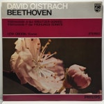 LP 83,300-107 베토벤 바이올린 소나타 작품47 크로이체르 작품24 스프링 - 다비드 오이스트라하 : 엘피하우스