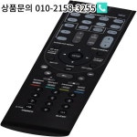 Onkyo TX-NR807 RC-765M 용 새 리모콘 : 한라물산14