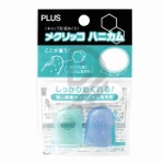 플러스 손가락 골무 대 벌집모양 박스 1000개입 지폐계수 약국손가락골무 : 드락샵