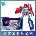 Hasbro 변환 장난감 지구 화재 큰 기둥 싸우는 자동차 F9505 14CM 액션 피규어 컬렉션 선물 : 공덕보시