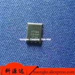 IRFH7188 QFN8 5PCs/로트 : 와방무역