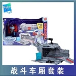 Hasbro 변환 장난감 지구 화재 큰 기둥 싸우는 자동차 F9505 14CM 액션 피규어 컬렉션 선물 : 공덕보시