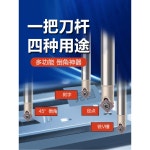 센터링 모따기 선반 커터 TCM 드릴링 20 Lathe 홀더 7.4000W 선삭 미니 SPMX060204 TG : 스가1