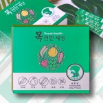 목편한세상 목감기 목건강영양제 기침 가래 인후통 편도염 미세먼지 30포 1박스 : SJ에스제이컴퍼니