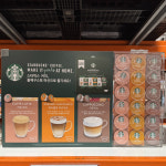 스타벅스 돌체구스토 화이트캡슐 48개입 코스트코 : 제주사람이 팝니다