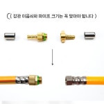 농약호스압착기 압력 결착기 펜치 펌프 압축기 배선 : 엔젤커머스