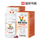 일양약품 종합 비타민 프리미엄 60정, 2개 : 퓨어랑