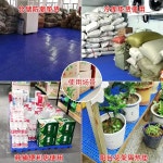 창고 조립식 플라스틱 깔판 마트 발판 매트 빠레트 조립식깔판 : 바오밥상점